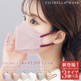 ڷ쿧Կۥޥ۾ Х顼 Կۥޥ 50 +1