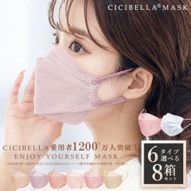 ڹɾԿۥޥۥޥ Կۥޥ 50 8Ȣ