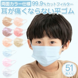 ڷ쿧Կۥޥۥޥ Ҷ Կۥޥ 50 1Ȣ