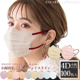 [100祻å]4DХ顼ޥ 20/ޡ5 ̥)