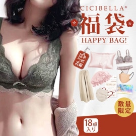 ����ʡ��2024 Ķ�������å� ����̵�� ʡ��  �������� ��磻�䡼 �֥饸�㡼 ���硼�ĥ��å� ���륯 �����С� ���륯 �����С� �ݡ��� ������� ��ʪ���� �ޥ���  �������ʤʤ� �͵������ý� ���ڤ����ޡ����ʸ��Բġ�cicibella ����