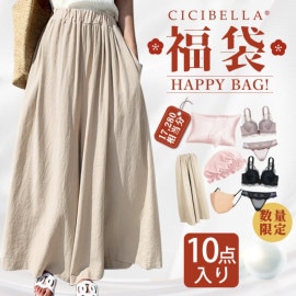 ����ʡ��2024 Ķ�������å� ����̵�� ʡ�� ��磻�䡼 �֥饸�㡼 ���硼�ĥ��å� ���륯 �����С� ���륯 �����С� �ݡ��� ������� ��ʪ���� �ޥ��� �������ʤʤ� �͵������ý�  ���ڤ����ޡ����ʸ��Բġ�cicibella  ����