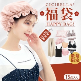 ����ʡ��2024  Ķ�������å� ����̵�� ʡ��  ��磻�䡼 �֥饸�㡼 ���硼�ĥ��å� ���륯 �����С� ���륯 �����С� �ݡ��� ������� ��ʪ���� �ޥ��� �Կ��ۥޥ��� �������ʤʤ� �͵������ý� ���ڤ����ޡ����ʸ��Բġ�cicibella ����