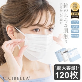 cicibella�ޥ��� �����������꡿Ȣ ������&���� �����٥� �ץ꡼�ĥޥ���