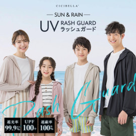 cicibella��å��奬���� UV���å� ��ǥ����� ��å��奬����