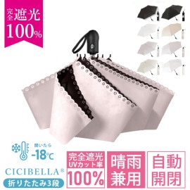 �����٥� ��󥿥å� ���� �ޤꤿ���� �����׸�100% ��������