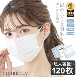 cicibellaޥ ꡿Ȣ & ٥ ץ꡼ĥޥ