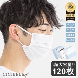 cicibellaޥ ꡿Ȣ & ٥ ץ꡼ĥޥ