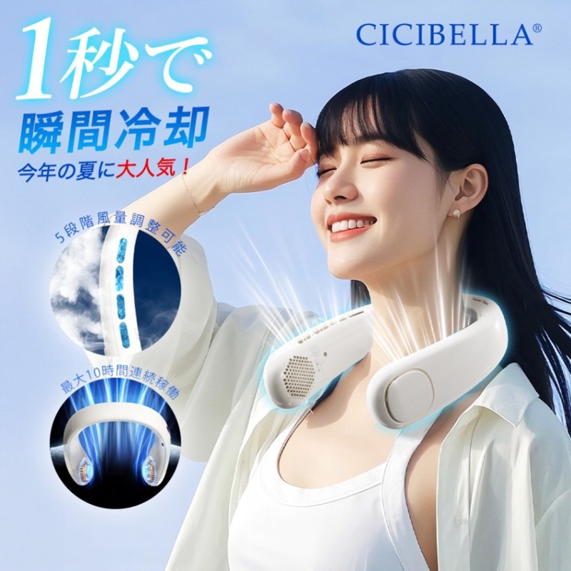 オーダー/よーちゃん様専用＊シシベラ風インナーマスク CICIBELLA Official Website｜CICIBELLA 雑貨特集