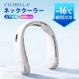 ٥顡ͥåեPRO