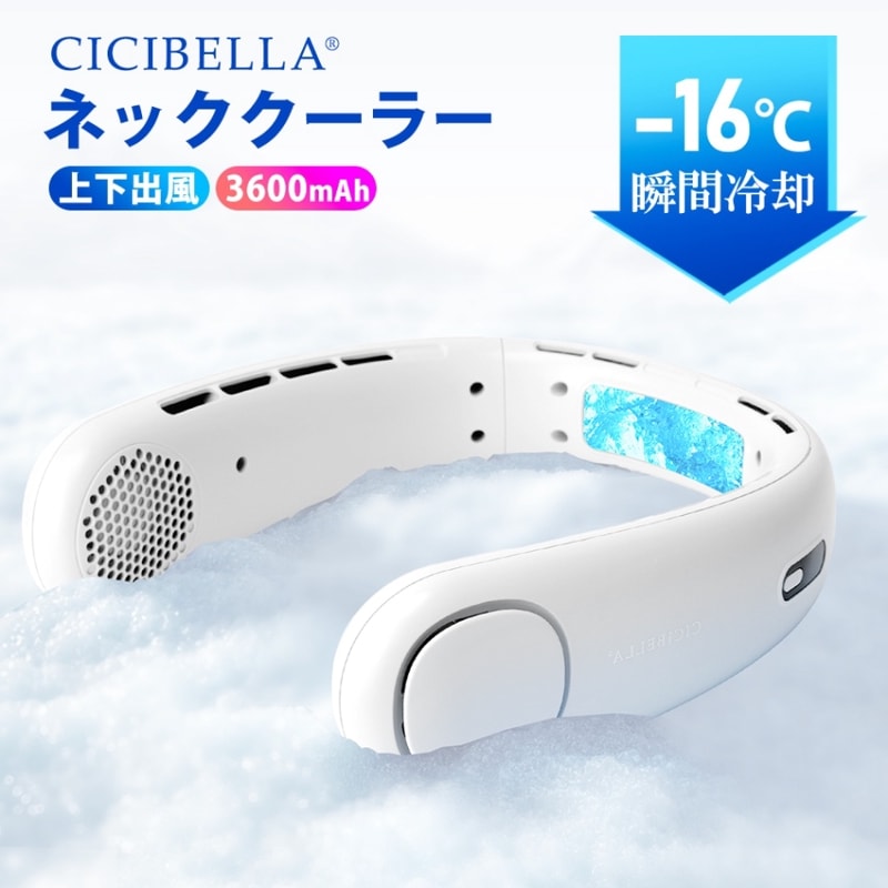 �����٥顡�ͥå��ե���PRO