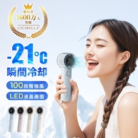 �����٥� ��®�ϥ�ǥ��ե���PRO 1��100�ʳ� ������