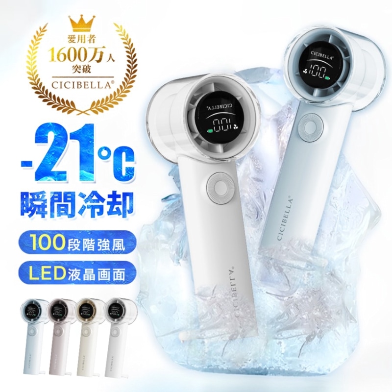 ٥ ®ϥǥեPRO 1100ʳ 