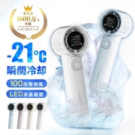 �����٥� ��®�ϥ�ǥ��ե���PRO 1��100�ʳ� ������