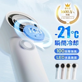 ٥ ®ϥǥեPRO 1100ʳ 