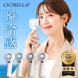 �����٥顡��®��ѥϥ�ǥ��ե���