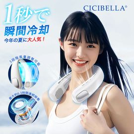 �����٥顡�ͥå��ե��� 