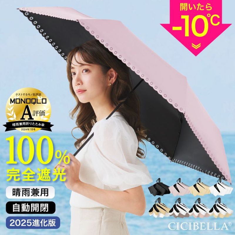 ٥ 󥿥å  ޤꤿ ׸100% 