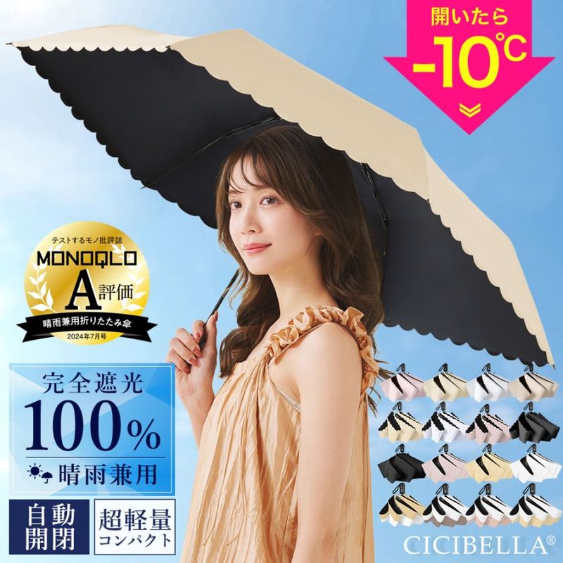 ٥ 󥿥å  ޤꤿ ׸100% 