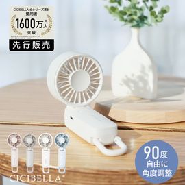 �����٥� CICIBELLA  3way�ϥ�ǥ��ե���