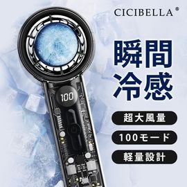 �����٥� ��ѥ��ꥢ�ϥ�ǥ��ե���