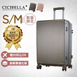 �����ĥ����� �����٥� ��2�����åȡ�S��M������