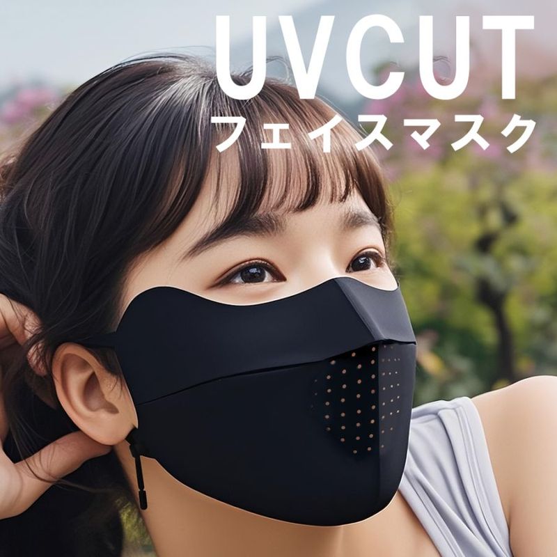 UVåȥեޥ 
