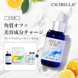 �����٥�ץ�ߥ���ӥ塼�ƥ�������� ���Ʊ� �����饤����۹� �Ȥ߹�碌���å�