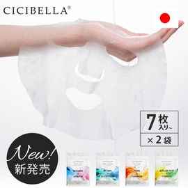 �����٥� ���å��󥹥ޥ���1+1���å�