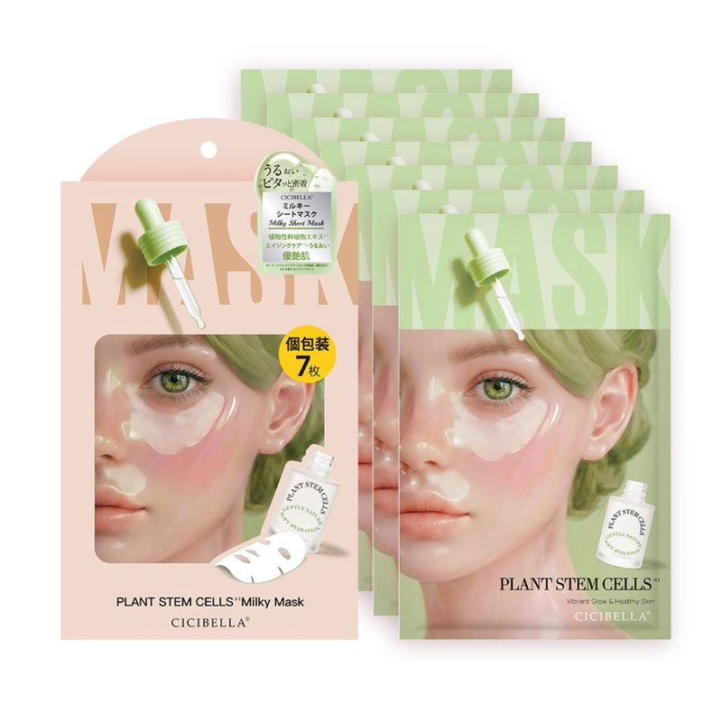 CICIBELLA �ߥ륭�������ȥޥ��� �����������Ȥ����ӿ����������ȥޥ�����̿��14����/2Ȣ