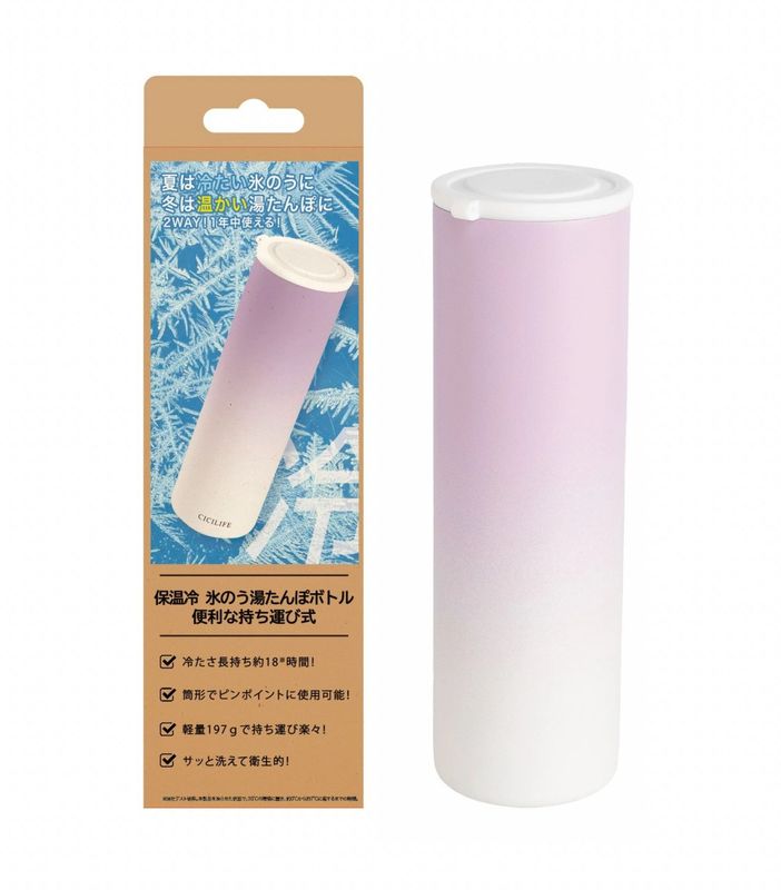 CICILIFE ɹǹ �������� ɹ�Τ� ���� �ͥå������顼