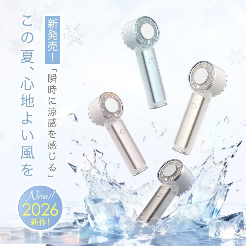 CICILIFE 4way�ϥ�ǥ��ե���PRO 2�����å�