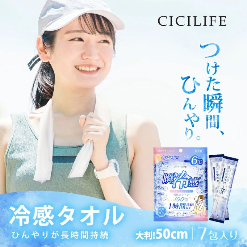 �䴶������ 1Ȣ40�� x 7������ ��280��