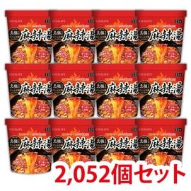������ ���ĥޥ���ձ� 2,052�ĥ��å�