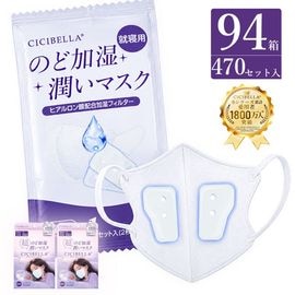 �����٥� �ᤤ�ޥ��� ��94Ȣx5���å�����