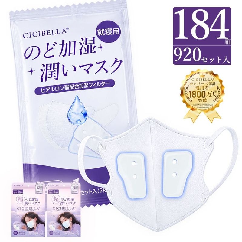 �����٥� �ᤤ�ޥ��� ��184Ȣx5���å�����