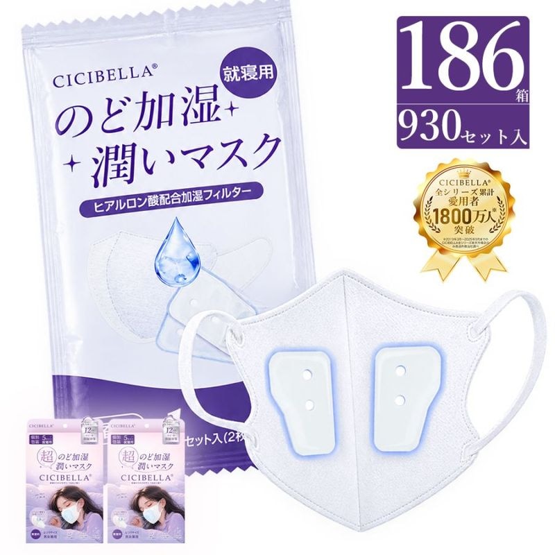 �����٥� �ᤤ�ޥ��� ��186Ȣx5���å�����