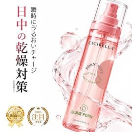 �����٥� PD�ߥ��� ��ǻ�� PDRN�۹� 120ml ���ѿ�