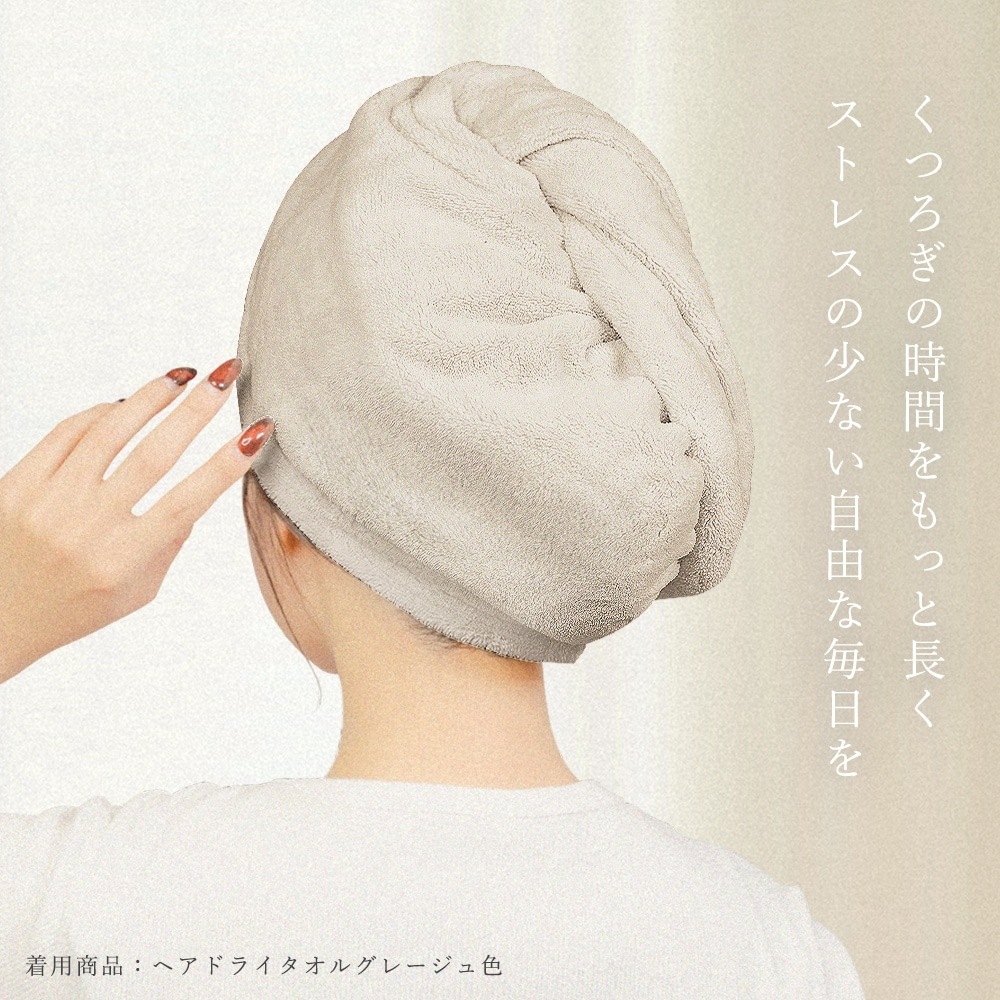 [3�����å�]CICIBELLA �إ��ɥ饤������ �إ��ɥ饤�����륭��å�  2������