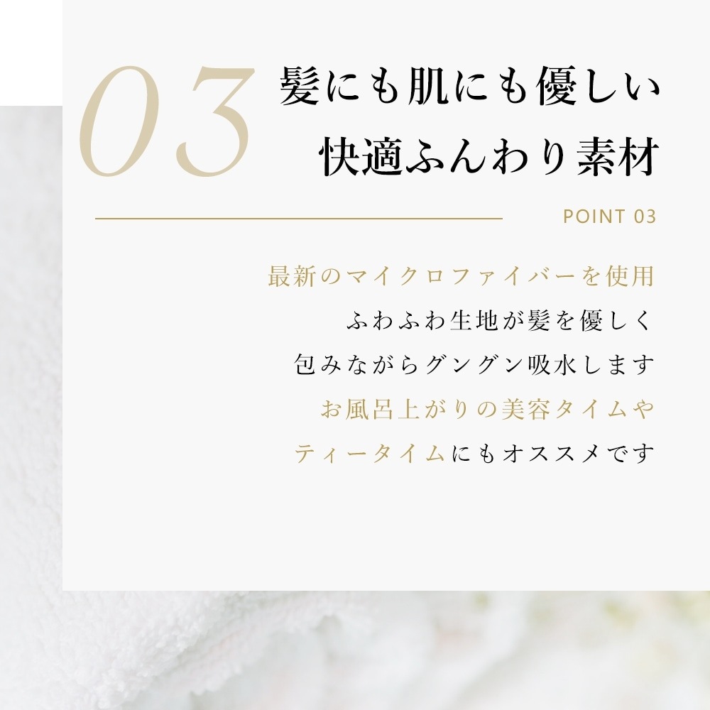 [3�����å�]CICIBELLA �إ��ɥ饤������ �إ��ɥ饤�����륭��å�  2������