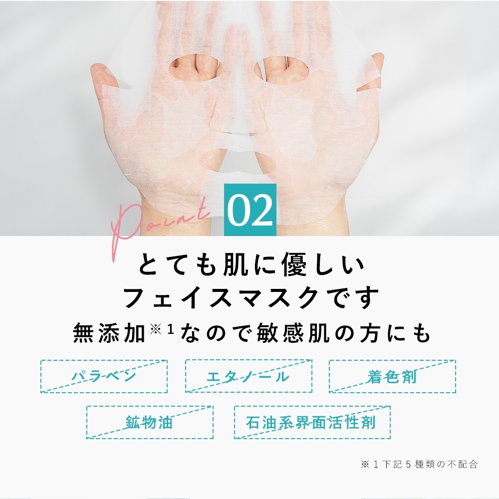 [2�ޥ��å�]��ͳ�Ȥ߹�碌 CICIBELLA �����ȥޥ��� 30���2��