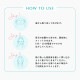 [2�ޥ��å�]��ͳ�Ȥ߹�碌 CICIBELLA �����ȥޥ��� 30���2��