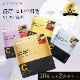 [2�ޥ��å�]��ͳ�Ȥ߹�碌 CICIBELLA �����ȥޥ��� 30���2��