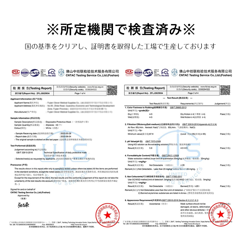 �쿧�ޥ��� 51������ 1Ȣ �����̥�����)