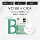 [4�ޥ��å�]�����ȥޥ���7�� CICIBELLA RETINOL CICA CBD