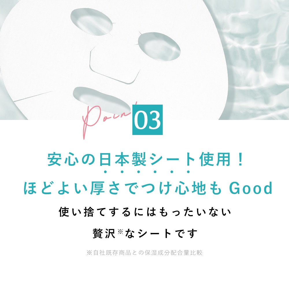 ���ȹ礻3���åȡۥ����ȥޥ��� 7��x3�� ������å� 21���RETINOL��CICA��CBD ��7���