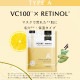 ���ȹ礻3���åȡۥ����ȥޥ��� 7��x3�� ������å� 21���RETINOL��CICA��CBD ��7���
