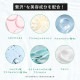 ���ȹ礻3���åȡۥ����ȥޥ��� 7��x3�� ������å� 21���RETINOL��CICA��CBD ��7���