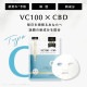 ���ȹ礻3���åȡۥ����ȥޥ��� 7��x3�� ������å� 21���RETINOL��CICA��CBD ��7���
