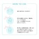 ���ȹ礻3���åȡۥ����ȥޥ��� 7��x3�� ������å� 21���RETINOL��CICA��CBD ��7���
